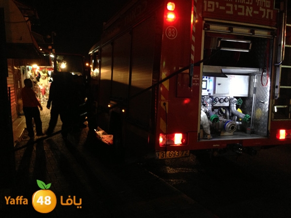 firemidnightyafate416 (4).JPG